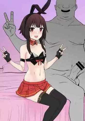 (C92) [Mousou Deguchi (Unou)] Mousou dake nara Ichininmae (Kono Subarashii Sekai ni Syukufuku o!)