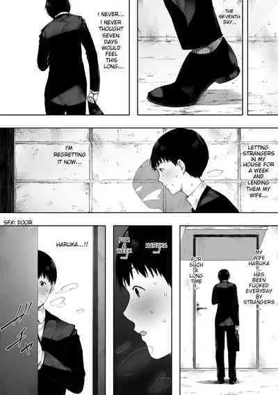 [NT Labo (NT Robo)] Aisai, Doui no Ue, Netorare 2 ~Harada-ke no Baai~ [English]