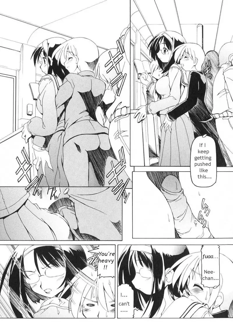 Futanari Androgynous 6 - Mizuki Side