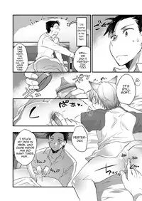 Ore to Neko no Shiiku Seikatsu