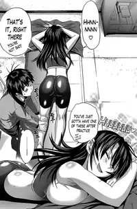 [DISTANCE] Girls Lacrosse Club + Bonus Chapter 8 + Bonus Booklet Melon [English] [The Lusty Lady Project]
