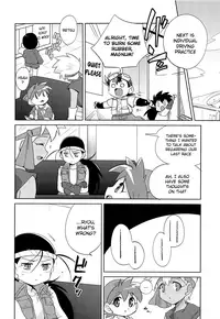 (Shota Scratch 23) [EX35 (Kamaboko RED)] TECO (Bakusou Kyoudai Lets & Go!!) [English] {Shotachan}