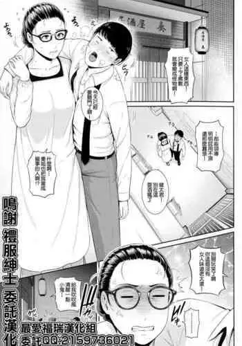 夜の厩舎と明日の君