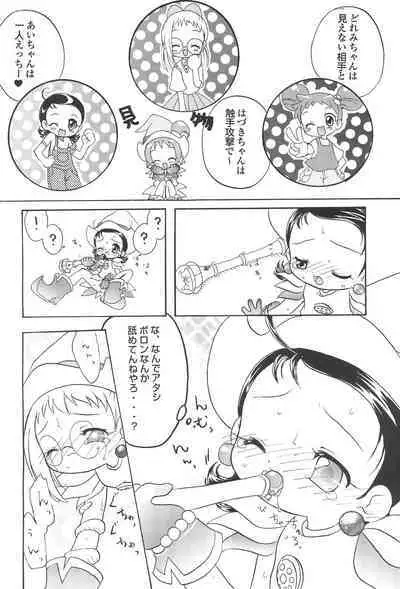 Doremi Paradise 3