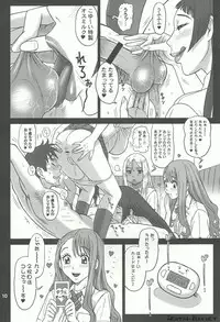 (C83) [Kaiten Sommelier (13.)] 29 Kaiten Sakusei Yuugi Milking Game JK