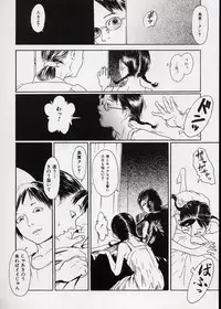 [Anthology] LE Lolita Excellent