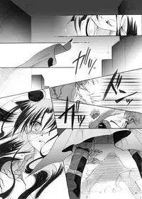 (SC35) [StudioEKO (Suzunari Ichigo)] Guren Ni (Fate/stay night) [Chinese] [wl00314824個人漢化]