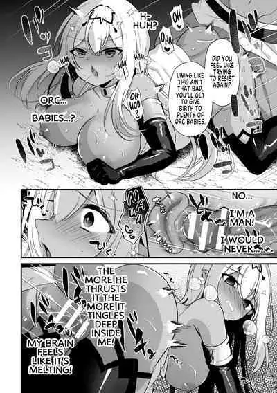 I Got Reborn Into An Isekai But I Had No Idea I'd Be The One Getting Raped By An Orc!