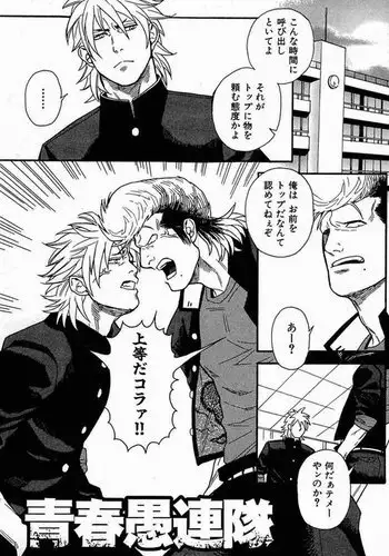 真夏の水着の悪魔·桃丝缇娅