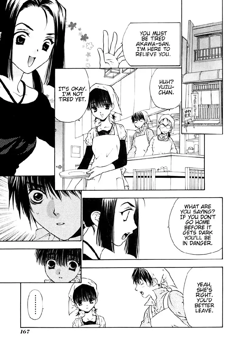 Bitter Virgin V2 - Ch15