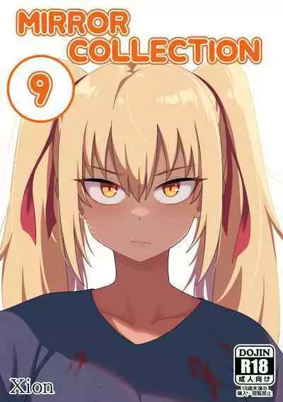 [Xion] Mirror Collection Vol.9 [English]