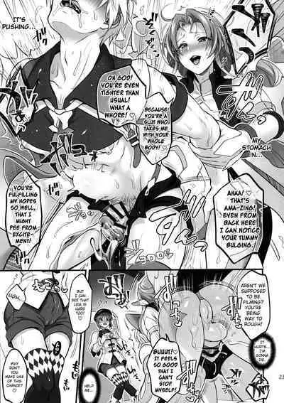 Totsu Nyuu Futanari Darake no Bunshi Sekai