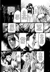 (C81) [Aodouhu (Neromashin)] Hunter farm 2 (Monster Hunter) [English] [SaHa]