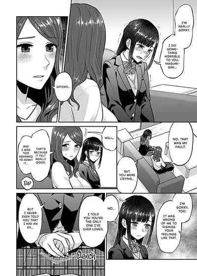 [Titiduki] Saki Midareru wa Yuri no Hana | Lilies Are in Full Bloom - Volume 1 [English] [Noca Scans] [Digital]