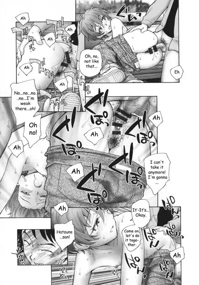 Sekai no Owari no Hajime no Tsuzuki | Continuation of the beginning of the end of the world