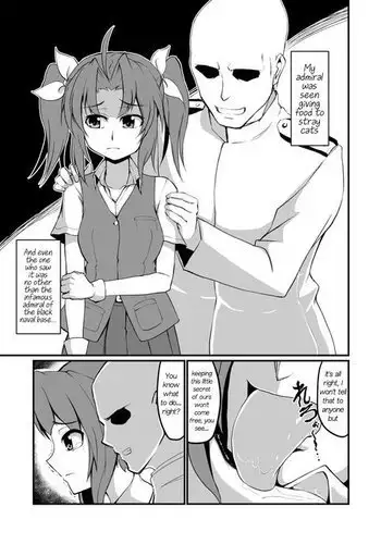 Kagerou no Ero ga Hoshii | I want Kagerou Porn