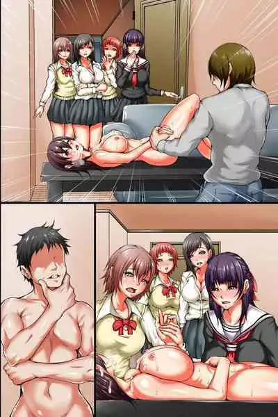 [NCP] Hiwai na Koto ga Joushiki to Natta Sekai ~ Hitozuma mo OL mo Kaisha no Anata no Joushiki ni Shitagaimasu~