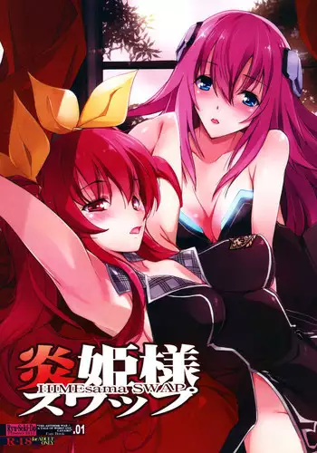 【C89】新刊　ダブルアスタ Gakusen Toshi Asterisk sample