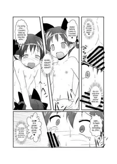[Ameshoo (Mikaduki Neko)] 101-ppiki Orin-chan (Touhou Project) [English] [Pedy] [Digital]