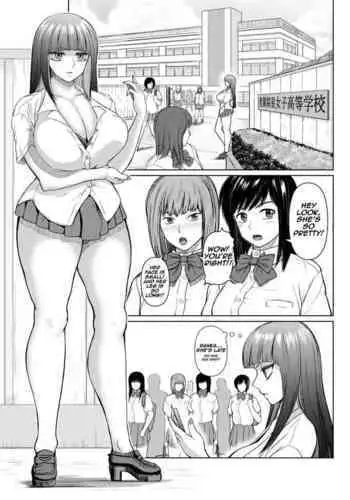 Futanari Bitch Gal wa Suki desu ka? | do you like dick girl bitch gals? 2-4