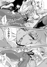 [Yuriai Kojinshi Kai (Yuri Ai)] Claw 02 (Cutey Honey) [Digital]