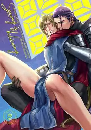 春猫即興曲ぷらす