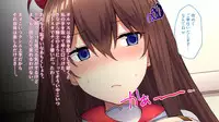 【自称S】★5J○姫〔SSR〕がガチャ代を￥交で稼いだ結果www【実はM】