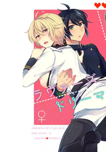 (同人誌) [カラシナ円] 母さん、つきあって～頑張るから手伝って～ (オリジナル)【个人机翻】