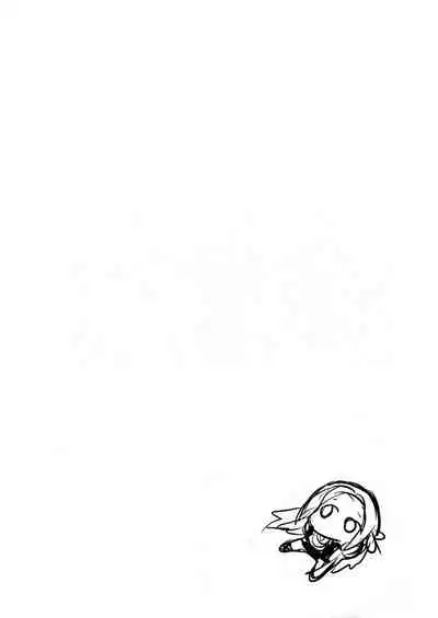 Ore no Monshou no Sei de Kyuuchou ga Yabai | My Crest Makes The House Leader Crazy