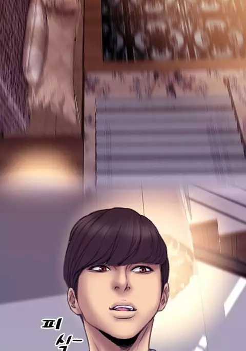 My Wives Ch.1-32