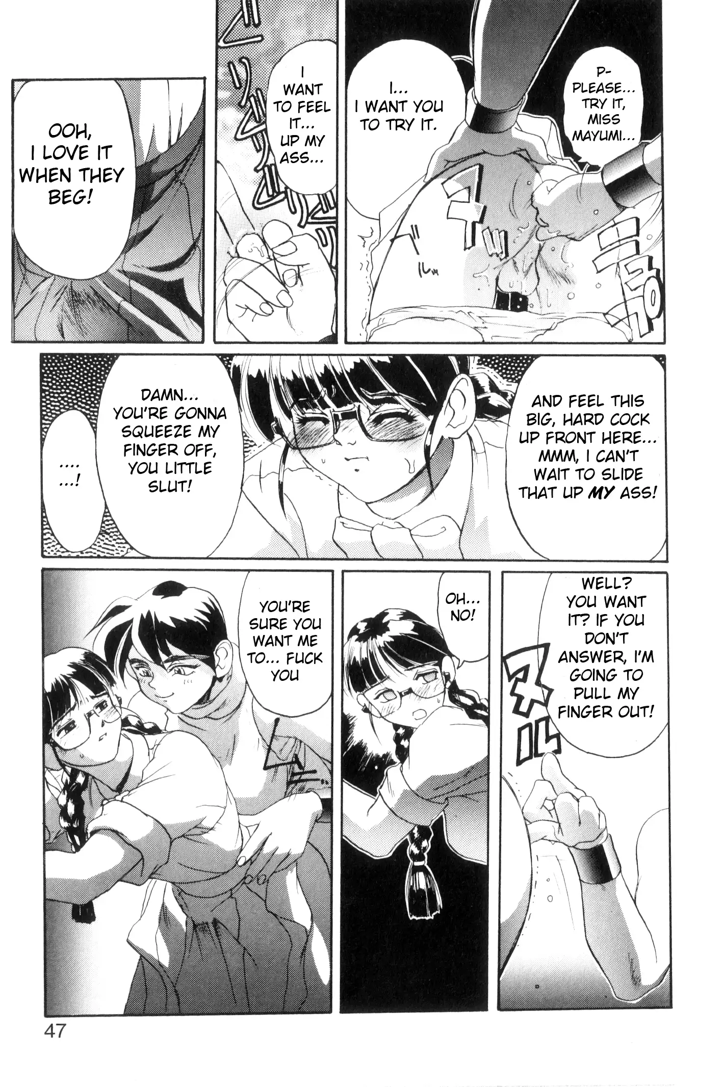 Secret Plot DEEP Ch. 1-5