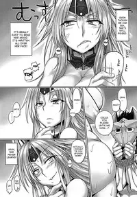 (C83) [Mahjong Yugen Co. Ltd 58 (Tabigarasu)] Monhan 3G Hon HD-ban (Monster Hunter) [English] {desudesu}