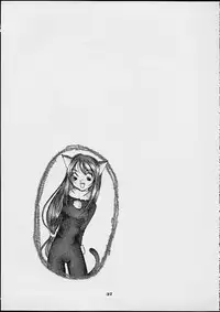 (C60) [Sanazura Doujinshi Hakkoujo (Lopez Hakkinen, Sanazura Hiroyuki)] Shumi No Doujinshi 2001 SUMMER (Sakura Taisen 3: Pari wa Moete iru ka?, Gunparade March)