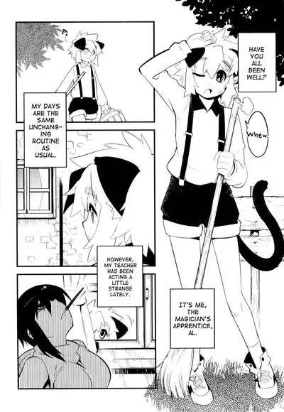 Toaru Minarai Mahou Shounen no Nichijou - AL's Daily Life The Apprentice Magic Boy