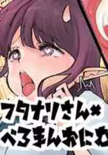 [???] ????????? ???????