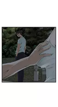 Take a Peek 偷窥 Ch.39~47 [Chinese]