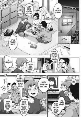 数学教師と体育教師の秘密のブルマえっち