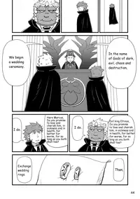 (Booket 11) [KAKUNI (Iwano)] Sekai no Hanbun wa Irimasen. - I don't need half of the world. [English]