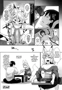 [Yumano Yuuki] Oshikake Kitsune Yome | The Uninvited Fox Wife (Towako 2) [English] {CapableScoutMan & S.T.A.L.K.E.R.}