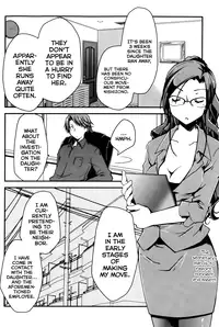 [Ponkotsu Works] Ojousama wa Nigedashita (The Grace Escape) Ch.01-10 [English] [Japanzai]