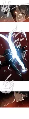 [ButcherBoy] Household Affairs Ch.1-24 (English) (YoManga) (Ongoing)