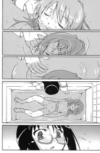 (C80) [Takotsuboya (TK)] Tonari no Ie no Mahou Shoujo - The magical girl next door (Puella Magi Madoka Magica) [English] [QB-tl]