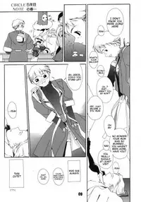 (C67) [AXZ (Ash Yokoshima)] Tanpatsu Yuugi Ch. 1-2 [English] [Tigoris Translates]