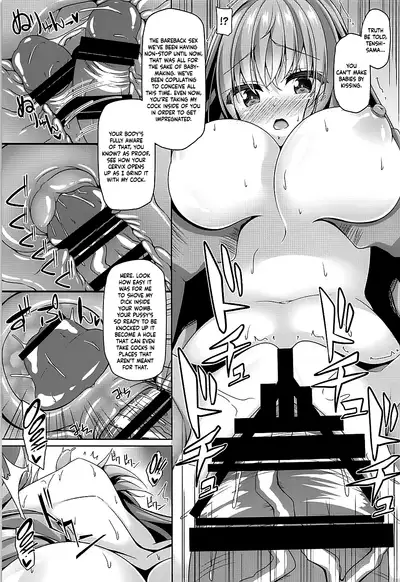 (C94) [Right away (Sakai Minato)] Tenshi-sama wa Chorokute Kawaii | Tenshi-sama is so Easy and Cute (Touhou Project) [English] [cutegyaruTL]