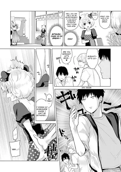 [Shiina] Noraneko Shoujo to no Kurashikata Ch. 16-26 | How to Live With A Noraneko Girl Ch. 16-26 [English] [obsoletezero]