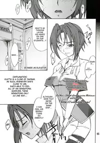 (CC11) [P-Forest (Hozumi Takashi)] INTERMISSION_if code_06: VILETTA (Super Robot Wars OG: Original Generations) [English]