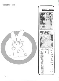 [Anthology] Doujin Anthology Bishoujo Gumi 6 (Various)