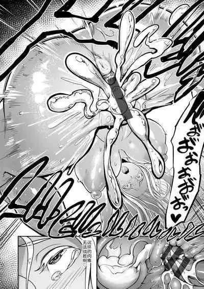 YOTOGIDUMA