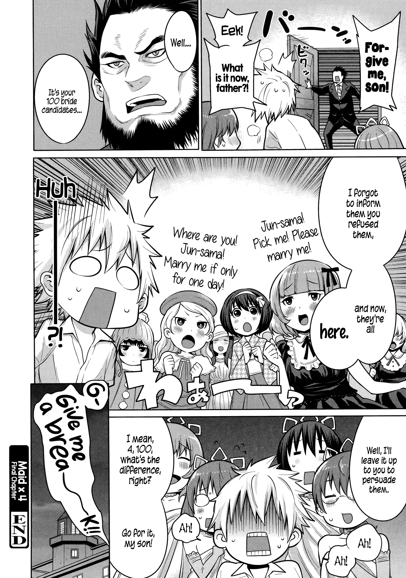 Maid x4 Ch. 1-6, 8, 10