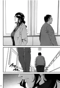 (C93) [Gossipgothic (Shishiji)] Kurashiki-sensei wa Hatsujouki Soushuuhen FINAL | Kurashiki Sensei's Mating Season Final (Fujiyama-san wa Shishunki) [English] {Doujins.com}